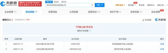 国产欧美日韩亚洲精品区2345