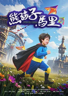 国产欧美日韩亚洲精品区2345